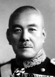 Classify Kuniaki Koiso. A Japanese general during World War II, and a descendant of Samurai. - xinsrc_03207042115231652783460