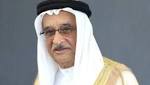 "اليونيدو" تنظم اللقاء التشاوري حول