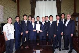 山口宇部経済新聞 - News update