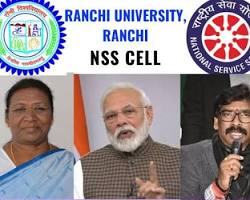 Image of Ranchi University NSS activity