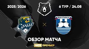 Sportbox - News update