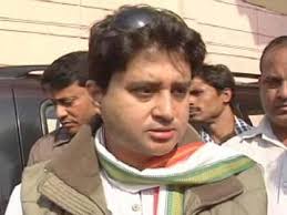 Gadarwara, Madhya Pradesh: On Wednesday, Union Power Minister Jyotiraditya Scindia, along with Madhya Pradesh Energy Minister Rajendra Shukla, attended the ... - jyotiraditya_scindia_file_360