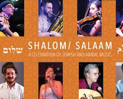 Image of Shalom collaborating with other musicians