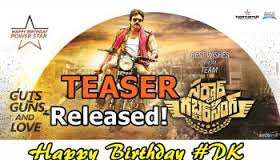Image result for sardar movie teasers