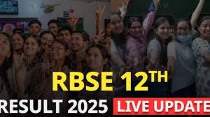 RBSE result 10th 12th 2025 date live: राजस्थान बोर्ड 10वीं, 12वीं रिजल्ट पर क्या है ताजा अपडेट, यहां है रिजल्ट का लिंक