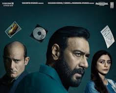 Image of Drishyam 2 (2022) movie poster