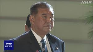 NHK - News update