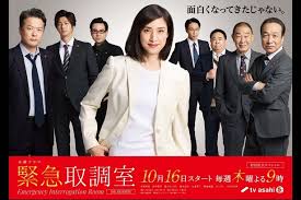 News source: ｄメニューニュース