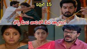 Samayam Telugu