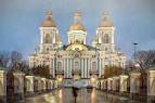 Upcoming Events - St. Petersburg Calendar