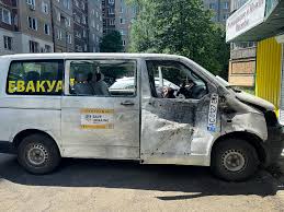 прокуратура