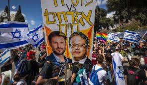 Haaretz - News update