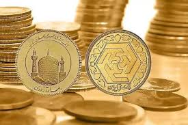 قیمت سکه در بازار امروز ۳ مرداد