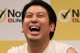 Yahoo!ニュース - News update
