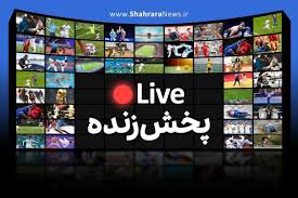 پخش زنده بازی رئال مادرید و والنسیا (۱۰ آبان ۱۴۰۴) + تماشای آنلاین