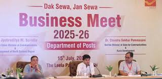PIB - News update