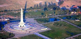 Image result for lahore mega projects