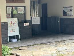 Yahoo!ニュース - News update