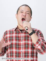 南日本新聞 - News update