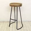 Bar Stools eBay