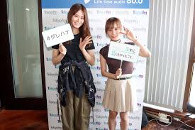 Yahoo!ニュース - News update