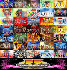 Image result for super sentai