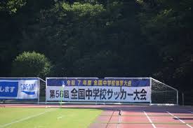 Yahoo!ニュース - News update