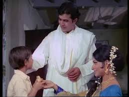 Image result for film (Amar Prem) (1971)