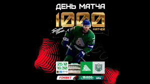 Ak Bars beat Salavat Yulaev 2-1 in KHL derby
