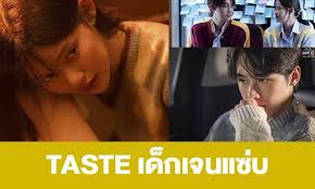 LINE TODAY - News update