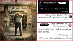 Farsnews | دعوتی که بوی خون می‌دهد