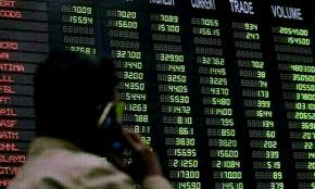 Business Recorder - News update
