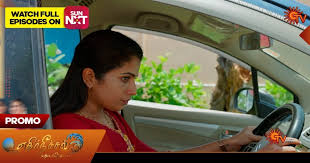 Tamil Spark - News update