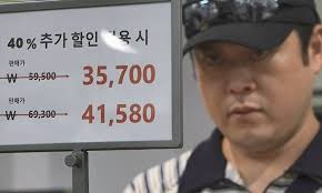 이선민
