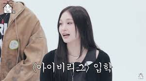 네이트 뉴스 - News update