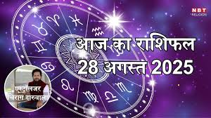 Navbharat Times - News update