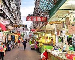 รูปภาพSham Shui Po Hong Kong