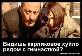 Оккупанты лишили интернета жителей северного Крыма (обновлено) - Цензор.НЕТ 2563