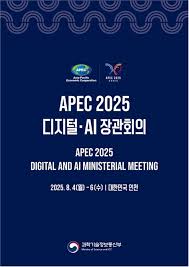 보안뉴스 - News update