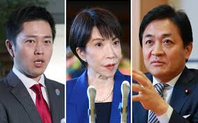 News source: 日本経済新聞