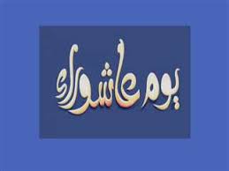 المصري اليوم - News update