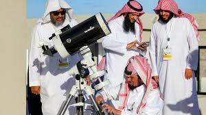 السعودية.. المحكمة العليا تحدد موعد تحري رؤية هلال شوال