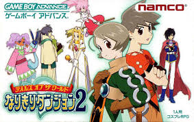 Hasil gambar untuk download tales of the world narikiri dungeon 3