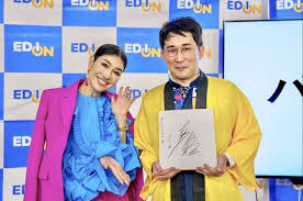 Yahoo!ニュース - News update