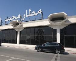 Casablanca Mohammed V International Airport, Morocco Itinerary Tour