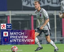 News source: FC東京