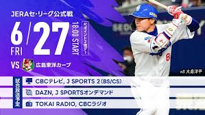 News source: スポーツナビ