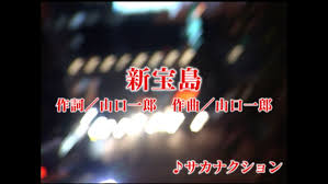 USEN - News update