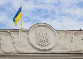 трудовий стаж