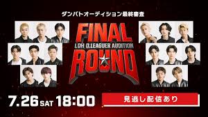 PR TIMES - News update